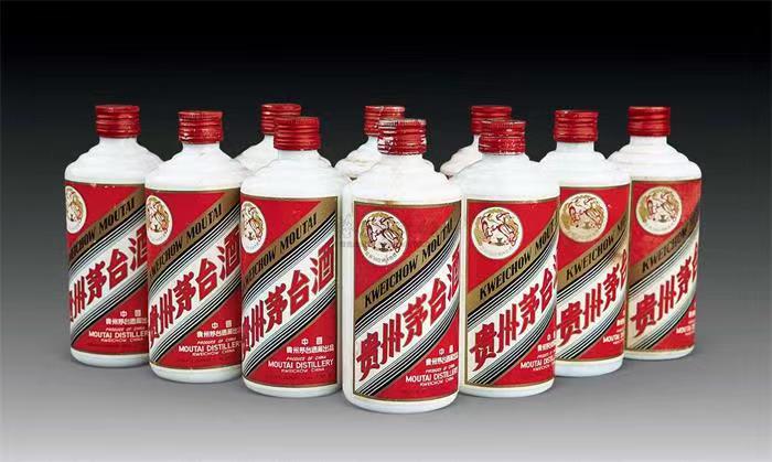 神木茅台酒回收